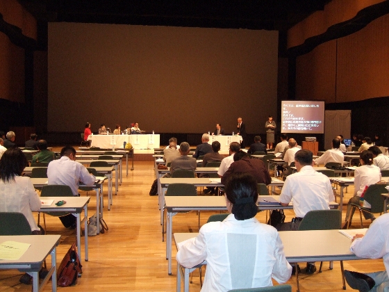 パネルディスカッションの様子